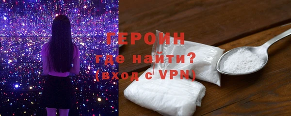 PSILOCYBIN Вяземский